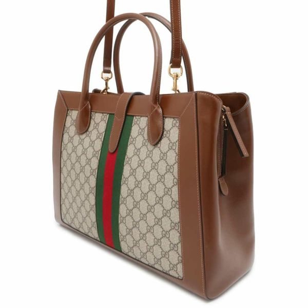 グッチ トートバッグ ジャッキー 1961 GGスプリーム ラージ 649015 GUCCI 2wayショルダーバッグ