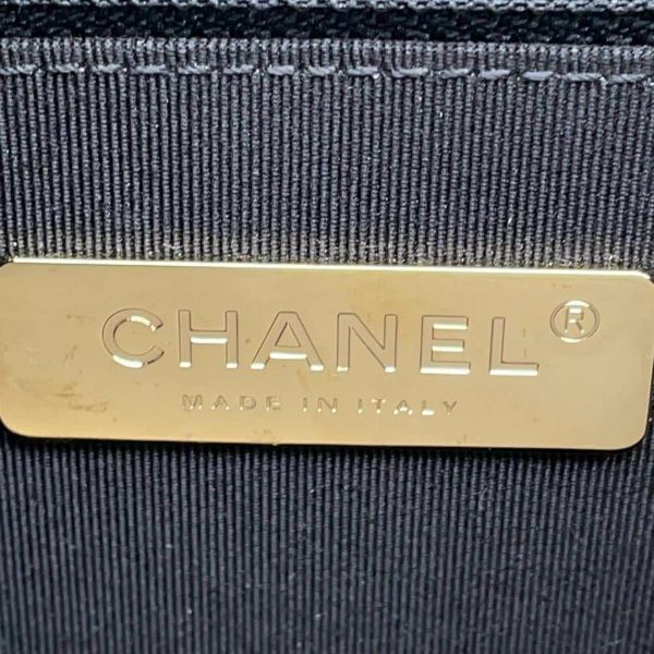 シャネル チェーンショルダーバッグ マトラッセ ココマーク トリコマテリアル レザー エイジドカーフ AS0785 CHANEL 2way 黒