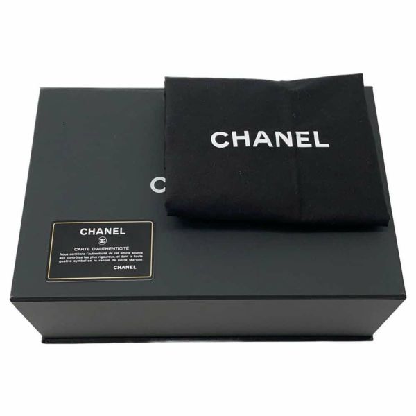 シャネル チェーンショルダーバッグ マトラッセ ココマーク トリコマテリアル レザー エイジドカーフ AS0785 CHANEL 2way 黒