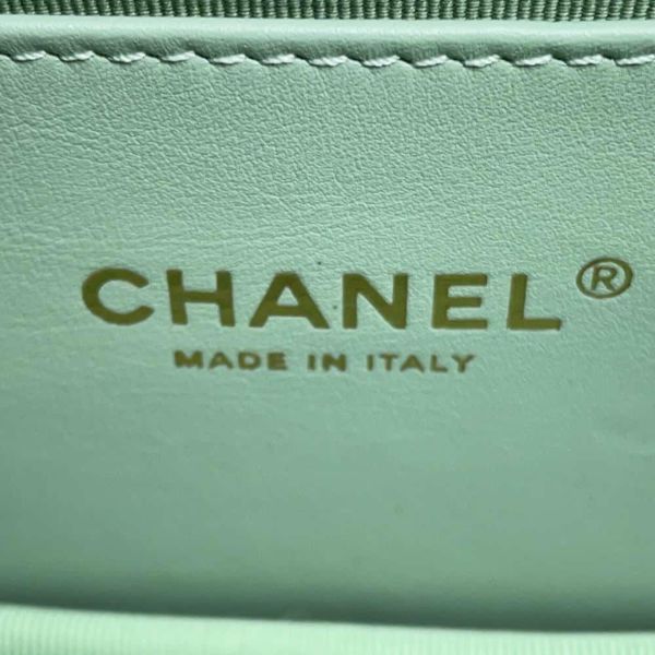 シャネル チェーンショルダーバッグ マトラッセ ココマーク ラムスキン AS4623 CHANEL バッグ レインボー