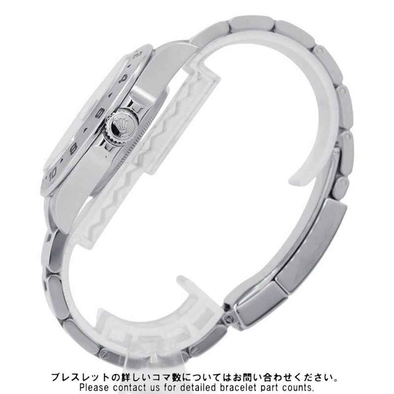 ロレックス エクスプローラー2 ランダムシリアル ルーレット 216570 ROLEX 腕時計 ウォッチ 黒文字盤