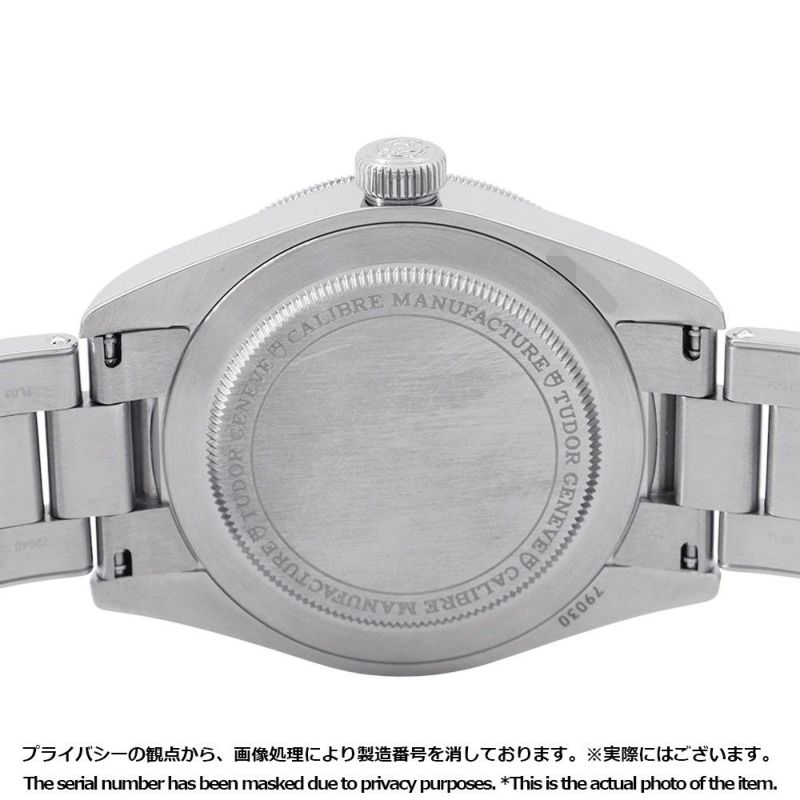 チュードル ブラックベイ 58 M79030B-0001 TUDOR チューダー 腕時計 ブルー文字盤