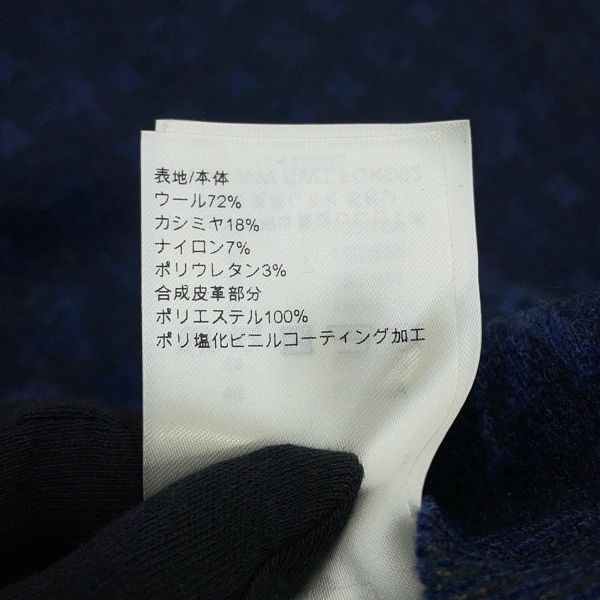 ルイヴィトン ワンピース ノースリーブ グリッター モノグラム ニット ワンピース レディースサイズL LOUIS VUITTON トップス