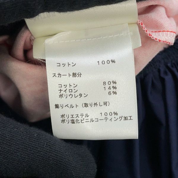 ルイヴィトン ワンピース ゲームオン アシンメトリカル ベイビードール コットン レディースサイズS LOUIS VUITTON