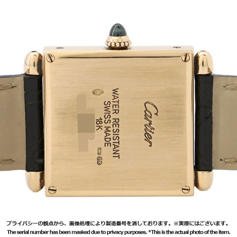 カルティエ タンク オビュ W1512256 Cartier 腕時計 シルバー文字盤