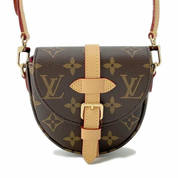 ルイヴィトン ショルダーバッグ モノグラム ミクロ・シャンティイ M46643 LOUIS VUITTON ミニバッグ |  中古・新品ブランド販売ギャラリーレア公式通販