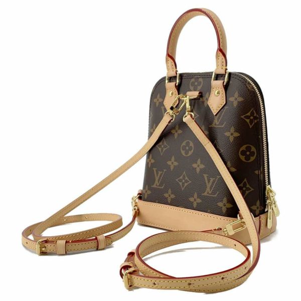 ルイヴィトン リュック モノグラム アルマ・バックパック M47132 LOUIS VUITTON バッグ