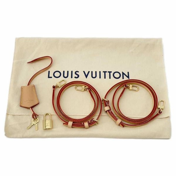 ルイヴィトン リュック モノグラム アルマ・バックパック M47132 LOUIS VUITTON バッグ