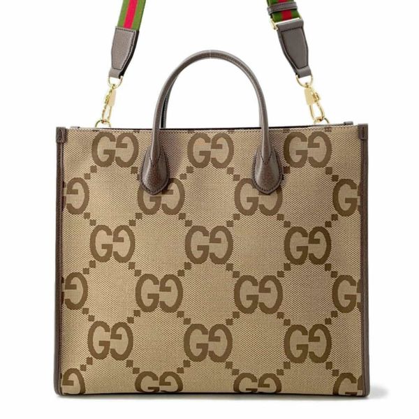 グッチ トートバッグ ジャンボGG キャンバス レザー 678839 GUCCI 2wayショルダー