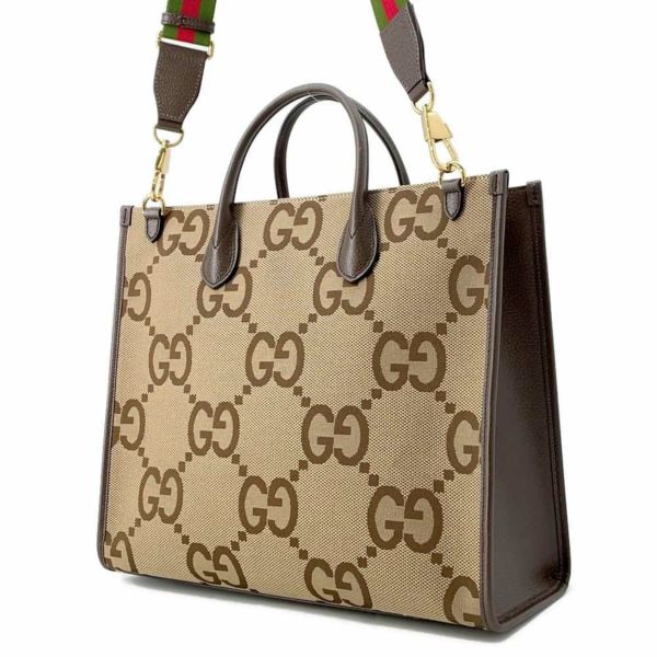 グッチ トートバッグ ジャンボGG キャンバス レザー 678839 GUCCI 2wayショルダー