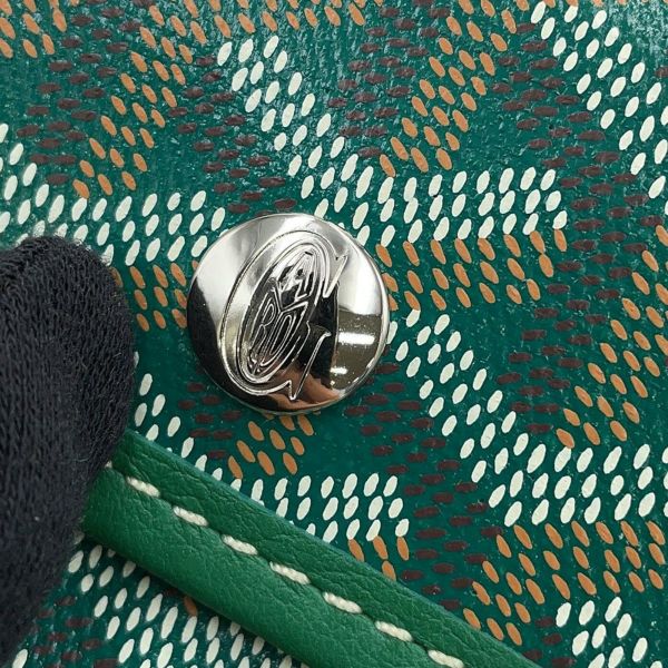 ゴヤール ハンドバッグ アンジュ ミニ ポーチ リバーシブル PVC ANJOUSMINCG09TY09P GOYARD ポーチ付き