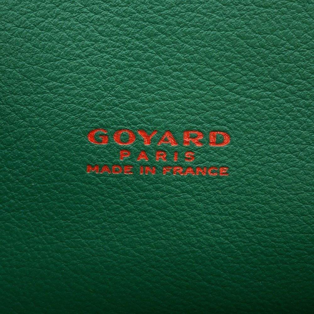 ゴヤール ハンドバッグ アンジュ ミニ ポーチ リバーシブル PVC ANJOUSMINCG09TY09P GOYARD ポーチ付き