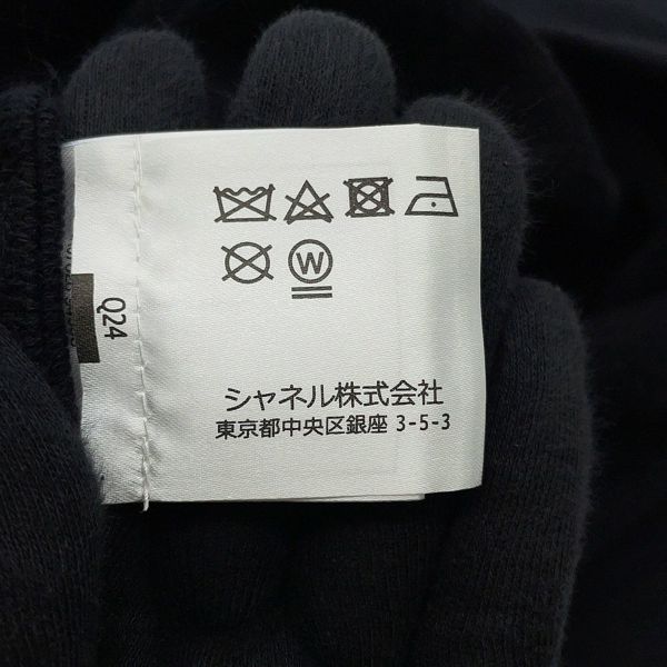 シャネル 半袖Tシャツ スウェット ココマーク  ラグランスリーブ レディースサイズM P57840 CHANEL アパレル 黒