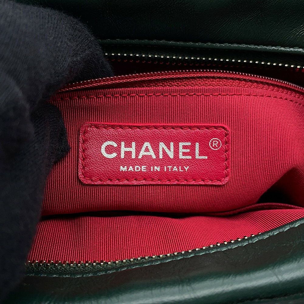 シャネル チェーンショルダーバッグ カーフレザー ガブリエル ドゥ ホーボー ラージ A93824 CHANEL 2way