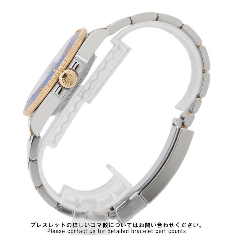 ロレックス サブマリーナ デイト コンビ SS/K18YGイエローゴールド 126613LB ROLEX 腕時計 ウォッチ ブルー文字盤
