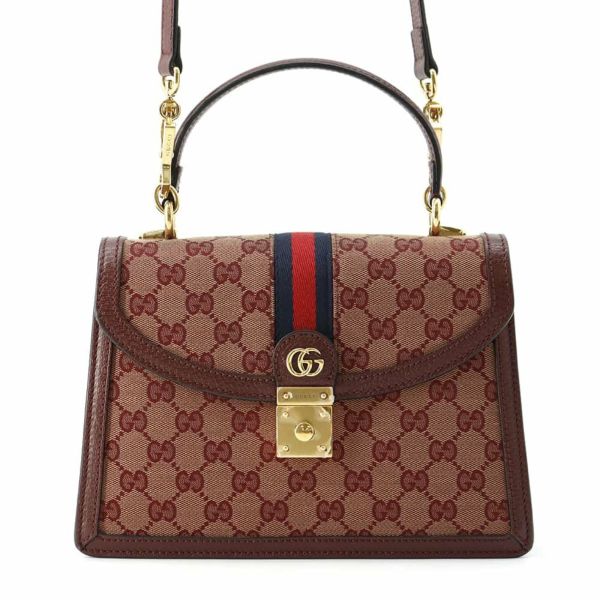 グッチ ハンドバッグ オフディア キャンバス レザー 651055 GUCCI バッグ ショルダーバッグ