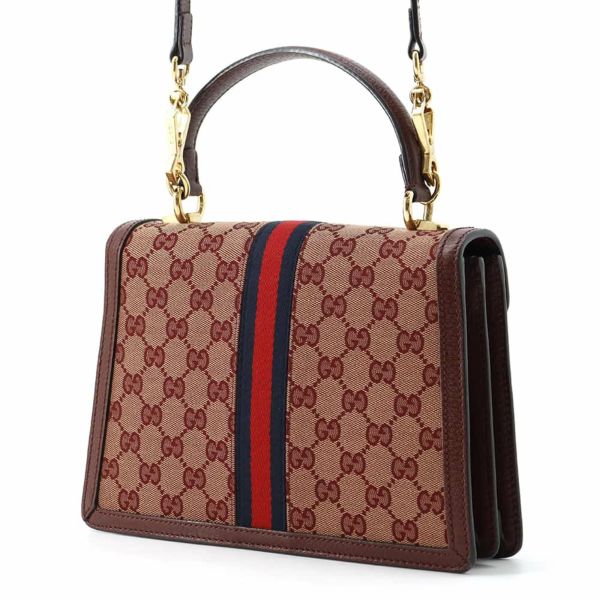 グッチ ハンドバッグ オフディア キャンバス レザー 651055 GUCCI バッグ ショルダーバッグ