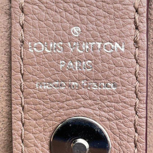 ルイヴィトン ハンドバッグ ロックミー M54791 LOUIS VUITTON バッグ 2wayショルダーバッグ トートバッグ