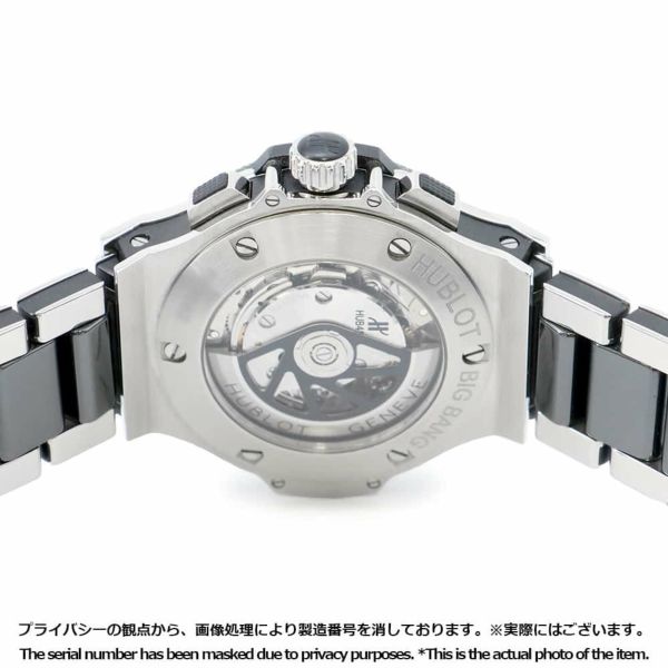 ウブロ ビッグバン 301.SB.131.SB HUBLOT 腕時計 黒文字盤