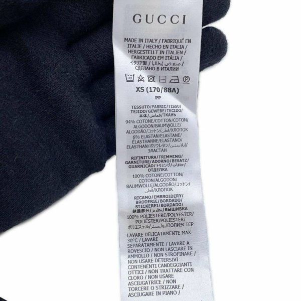 グッチ ポロシャツ コットンピケ Vネック ロゴ 737667 メンズサイズXS GUCCI 半袖 トップス 白