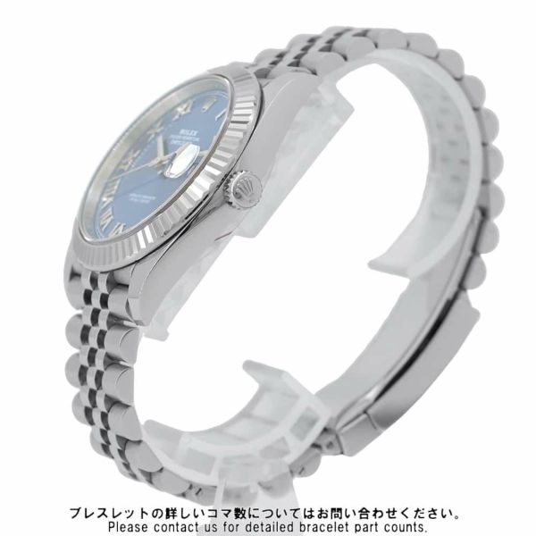 ロレックス デイトジャスト41 SS/K18WG 126334 ROLEX 腕時計 アズーロブルー文字盤 ローマン