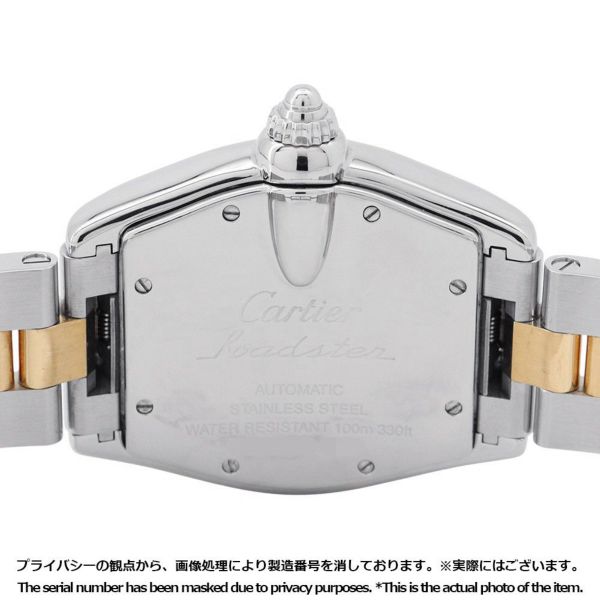 カルティエ ロードスター SM W62031Y4 SS/K18イエローゴールド Cartier 腕時計 ウォッチ シルバー文字盤