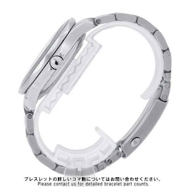 オメガ シーマスター300 コーアクシャル 212.30.41.20.03.001 OMEGA 腕時計 ブルー文字盤