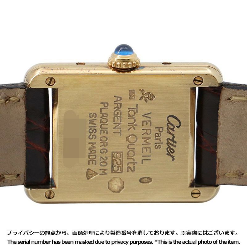 カルティエ マストタンク ヴェルメイユ SM W1005554 Cartier 腕時計 シルバー文字盤