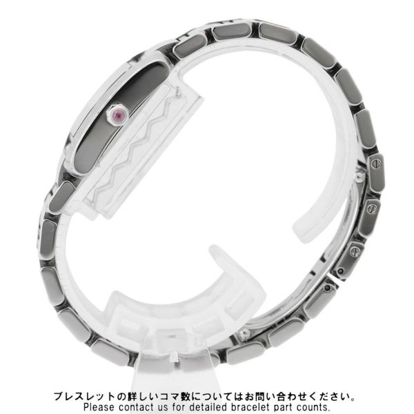 カルティエ タンクフランセーズ SM W51028Q3 Cartier 腕時計 レディース クォーツ ピンクシェル文字盤
