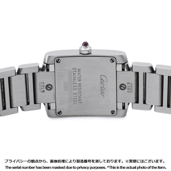 カルティエ タンクフランセーズ SM W51028Q3 Cartier 腕時計 レディース クォーツ ピンクシェル文字盤