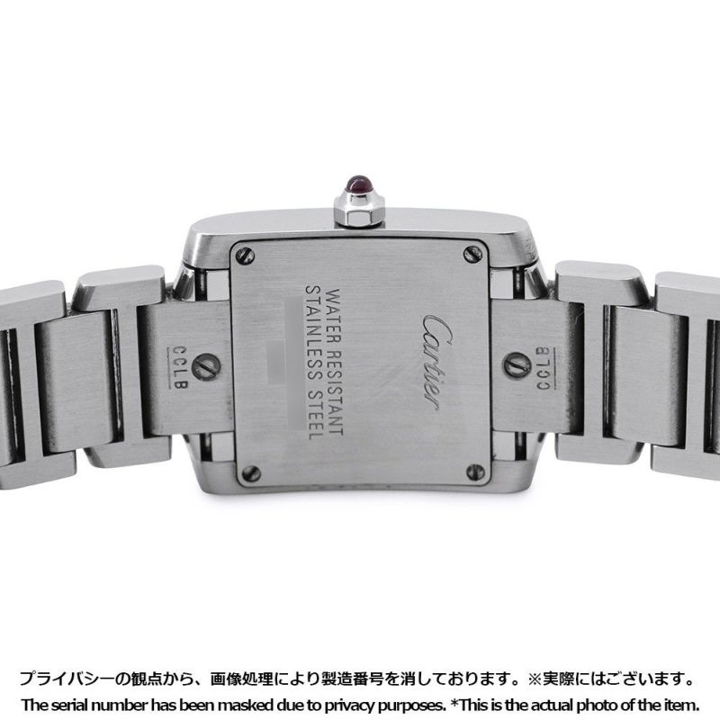 カルティエ タンクフランセーズ SM W51028Q3 Cartier 腕時計 レディース クォーツ ピンクシェル文字盤