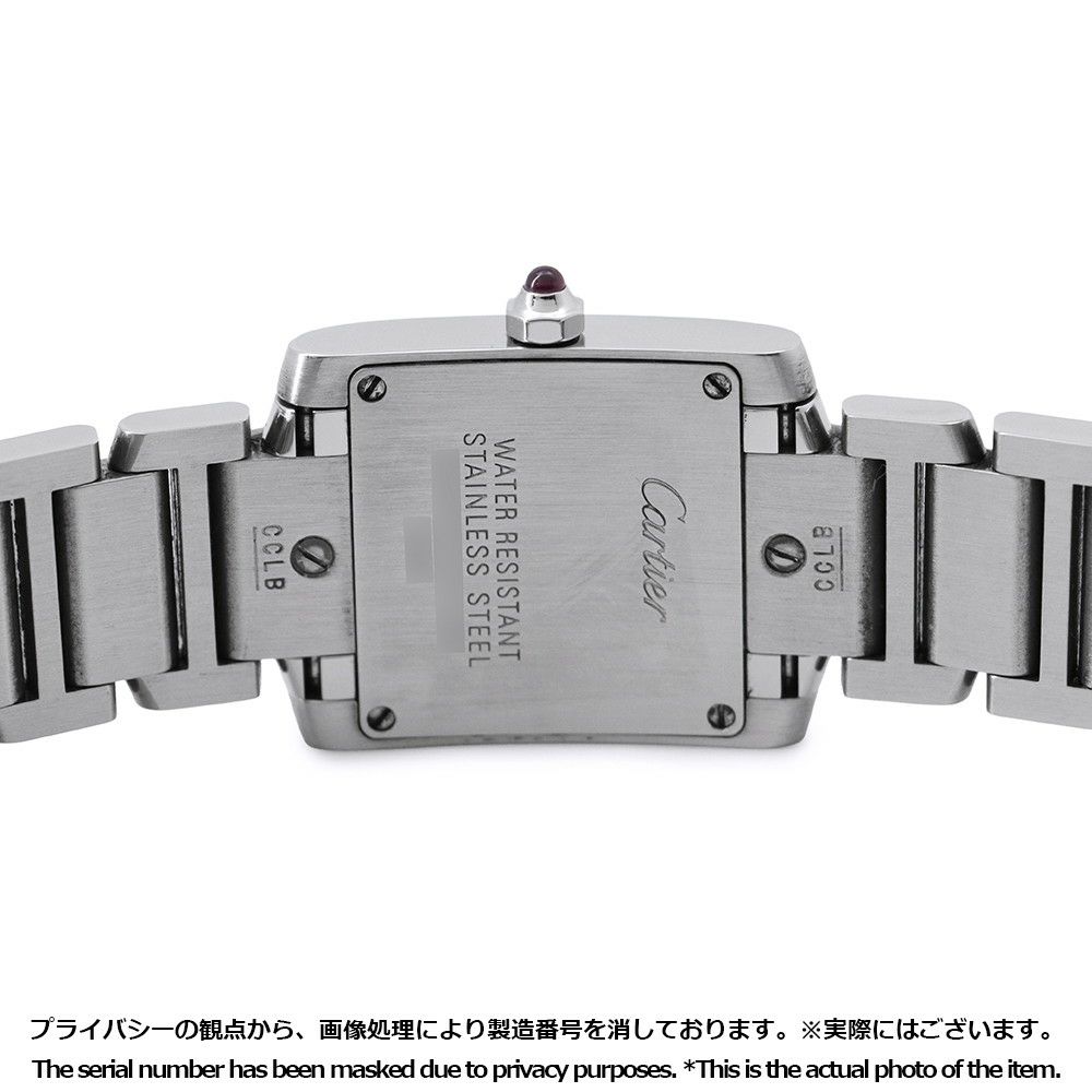 カルティエ タンクフランセーズ SM W51028Q3 Cartier 腕時計 レディース クォーツ ピンクシェル文字盤