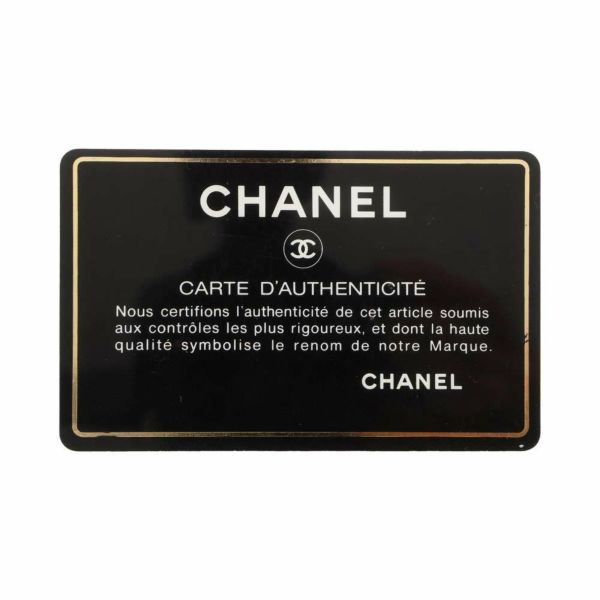 シャネル チェーンショルダーバッグ マトラッセ22 ココマーク ダイアナ ラムスキン A01164 CHANEL 斜め掛け 黒