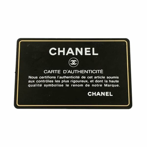 シャネル チェーンショルダーバッグ 19 ファー CHANEL バッグ