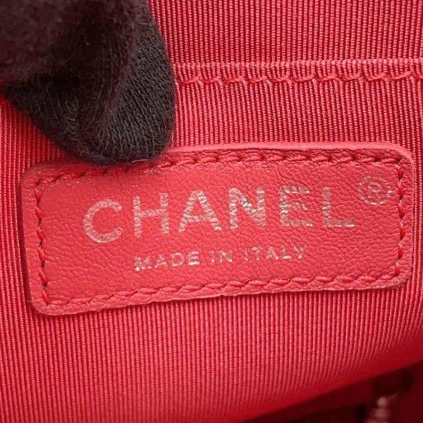 シャネル バックパック マトラッセ ココマーク アーバンスピリット ラージ ラムスキン A91122 CHANEL リュックサック