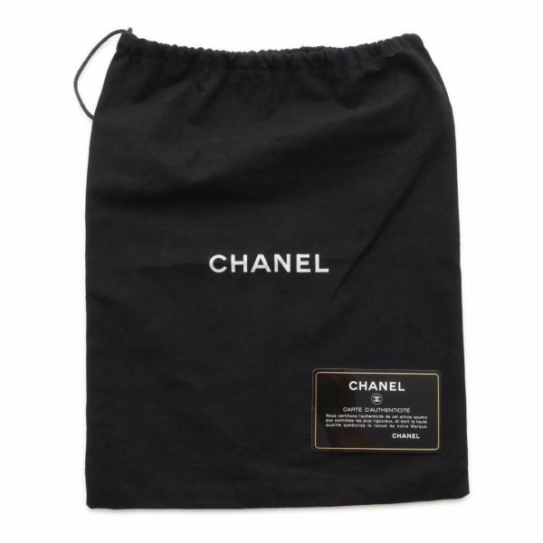 シャネル チェーンショルダーバッグ ココマーク ミニ マトラッセ ラムスキン A69900 CHANEL フラップ