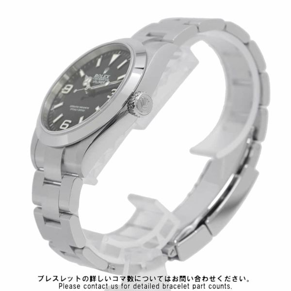 ロレックス エクスプローラー1 ランダムシリアル ルーレット 224270 ROLEX 腕時計 黒文字盤