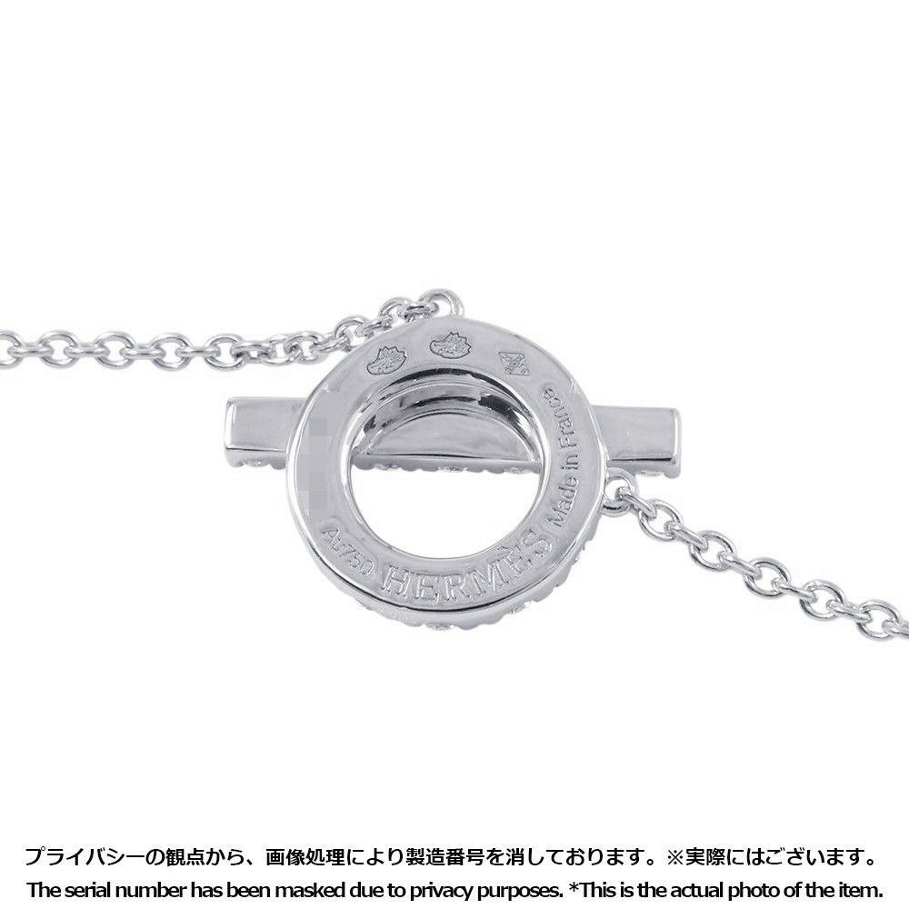 エルメス ネックレス フィネス ペンダント ダイヤモンド 17P 計0.46ct K18WGホワイトゴールド HERMES