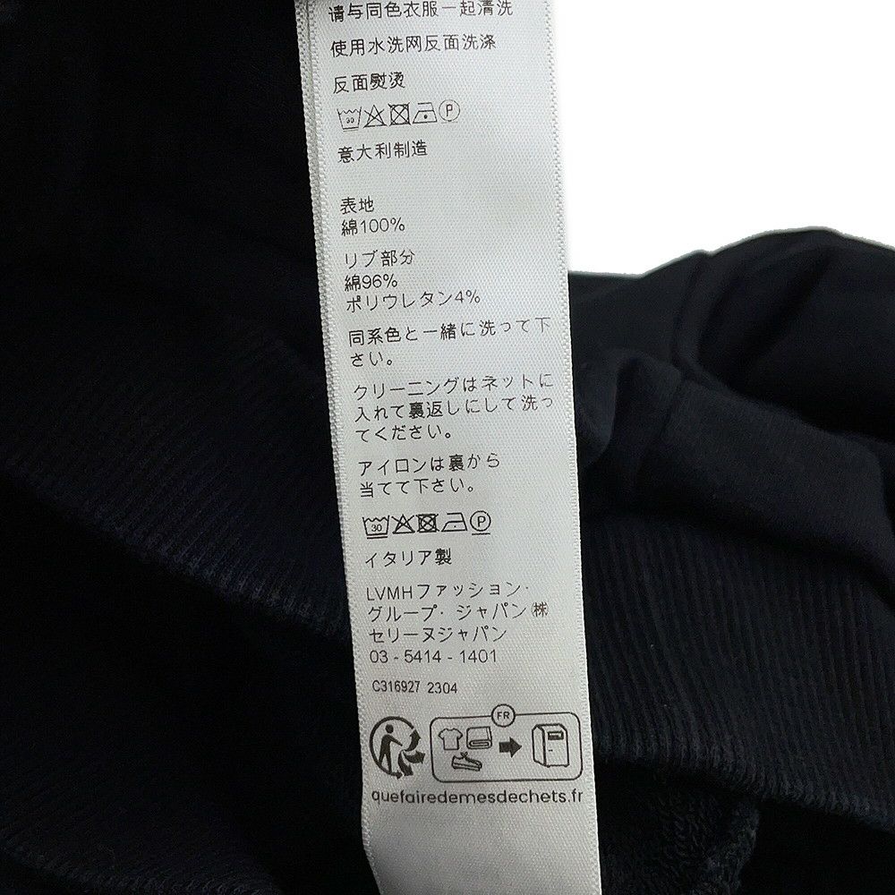 セリーヌ パーカー ルーズ フーディー コットン メンズサイズXS 2Y468670Q CELINE トップス 黒