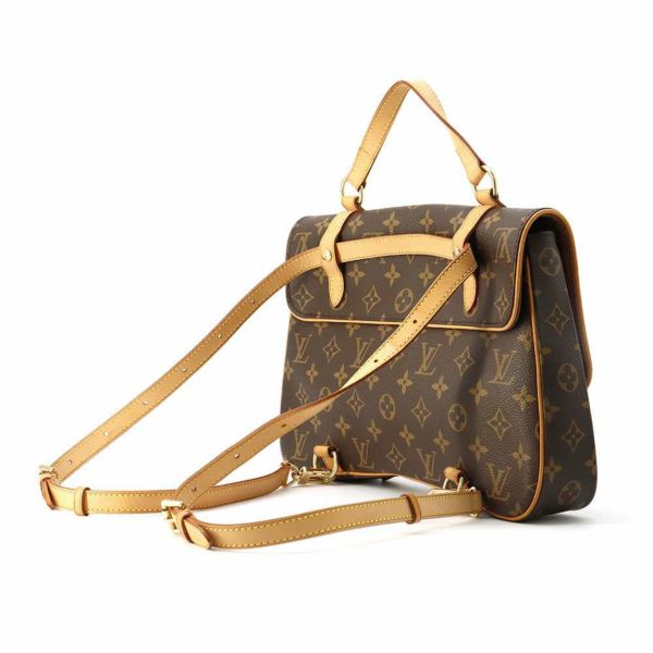 ルイヴィトン リュックサック モノグラム マレル・サックアド M51158 LOUIS VUITTON バックパック 3way ショルダーバッグ