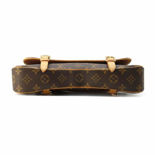 ルイヴィトン リュックサック モノグラム マレル・サックアド M51158 LOUIS VUITTON バックパック 3way ショルダーバッグ