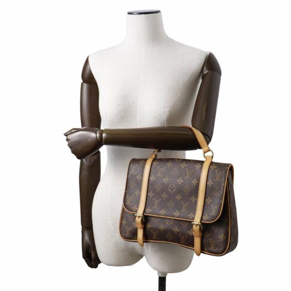 ルイヴィトン リュックサック モノグラム マレル・サックアド M51158 LOUIS VUITTON バックパック 3way ショルダーバッグ