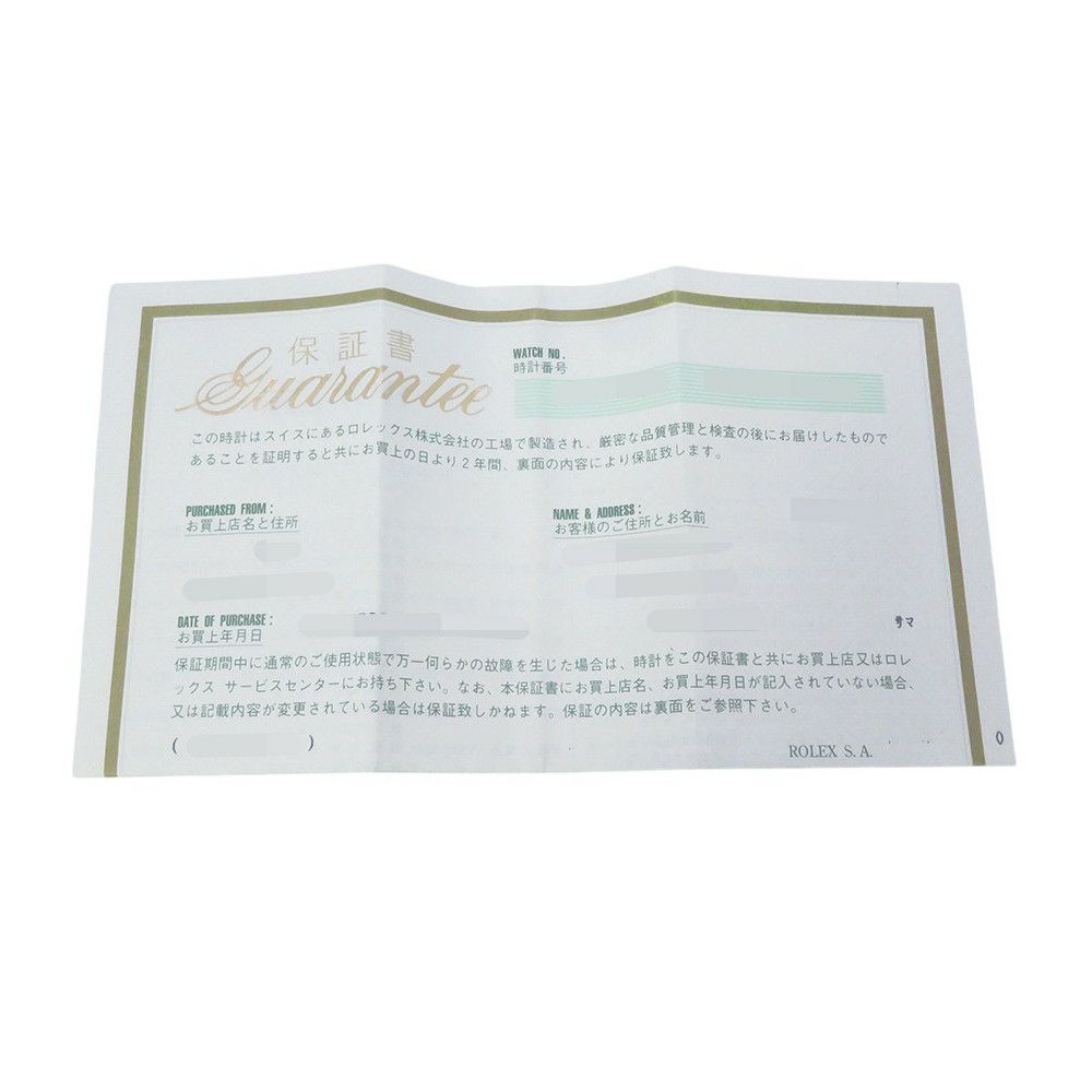 ロレックス デイトジャスト SS/K18YGイエローゴールド K番 79173 ROLEX 腕時計 シャンパン文字盤