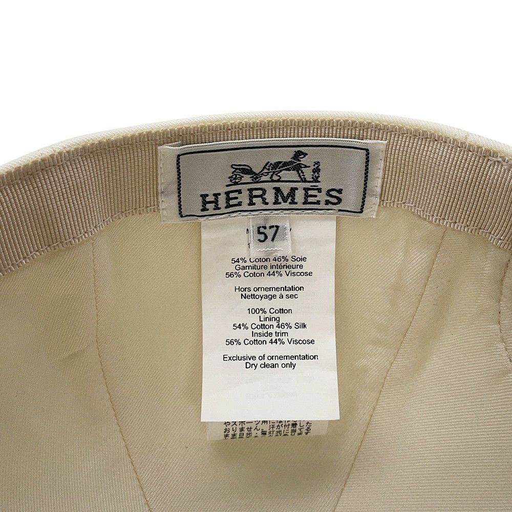 エルメス キャップ セレナ・Hエレクトリック コットン サイズ57 HERMES 帽子 白