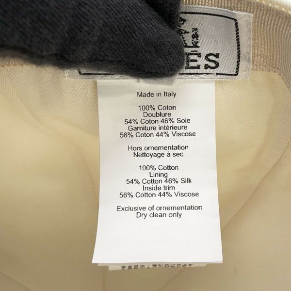 エルメス キャップ セレナ・Hエレクトリック コットン サイズ57 HERMES 帽子 白
