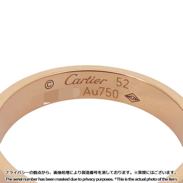 カルティエ リング ミニ ラブリング K18PGピンクゴールド スモールモデル リングサイズ52 B4085200 Cartier ジュエリー