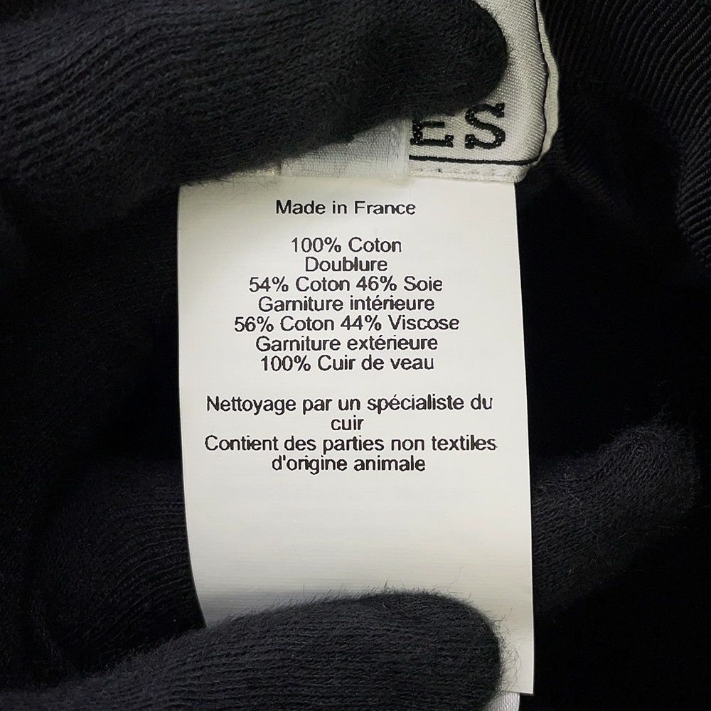 エルメス ハット フレッド Hストライプ コットン サイズ59 HERMES 帽子 黒