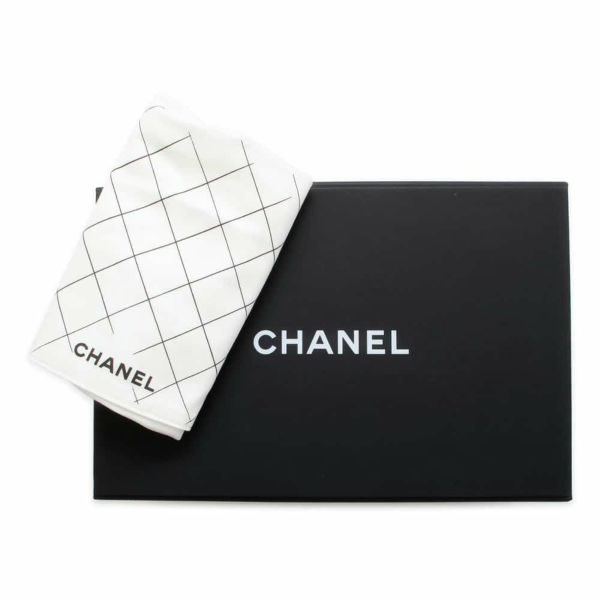 シャネル チェーンショルダーバッグ マトラッセ23 ココマーク ダブルチェーン キャビアスキン A01113 CHANEL 黒