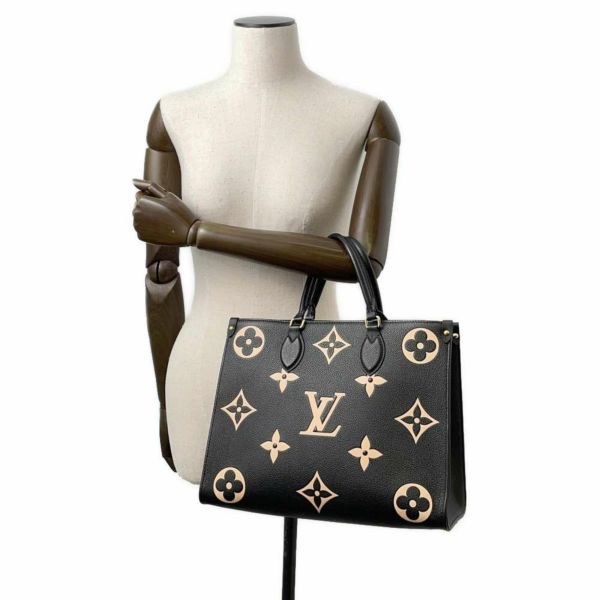 ルイヴィトン トートバッグ バイカラーモノグラム・アンプラント オンザゴーMM M45495 LOUIS VUITTON 2way ブラック 黒