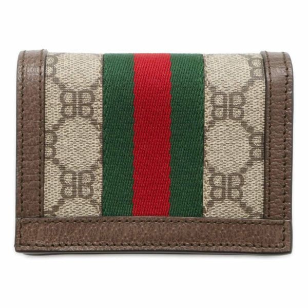 バレンシアガ 二つ折り財布 グッチコラボ ザ ハッカー プロジェクト 680385 BALENCIAGA GUCCI